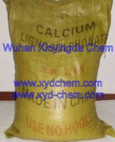 Sell Calcium lignosulphonate