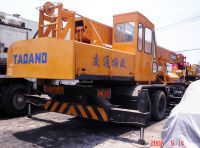 Sell Used Cranes