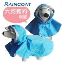 Sell Pet Raincoat