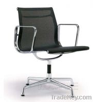 offer to sell  office meeting chair