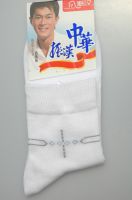 Sell  Leisure cotton socks