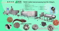 Catfish food production line