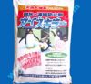 Sell snow thawing agent