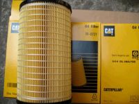Sell oil filter Cartridge