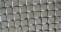 Sell Crimped Wire Mesh