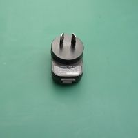 AU USB POWER ADAPTER