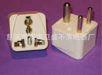 Sell Indian POWER CONVERTER ADAPTER, travel adapter