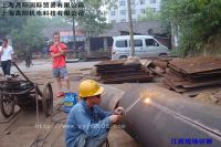 Sell pipe cutter(oxy-gasoline)