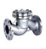 Sell Swing Type Check Valve