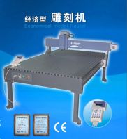 Sell CNC Router Machine