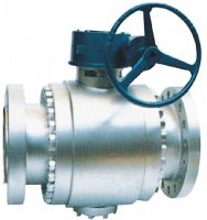 Sell Trunnion ball valve