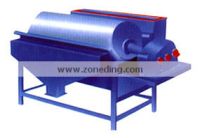 Sell grinding mill