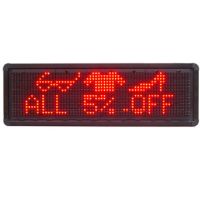 Sell LED indoor/outdoor displays