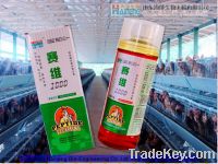 Sell liquid broiler use vitamin