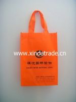 pp non woven gift bag