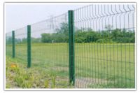 supply temporary fence