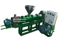 Sell Floating fish food pellet machine