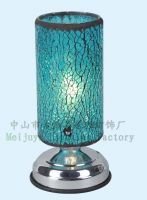 Sell aroma lamp