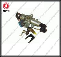 Sell dongfeng firelock&door lock 3704010-c0100