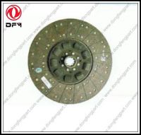 Sell Cummins Engine-Clutch Disc