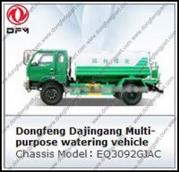 Sell dongfeng Jingang Multi-purpose watering vehicle