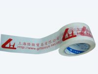 Sell Adhesive Printed Tape