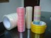 Sell BOPP Stationery Tape