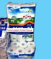 Toilet tissue