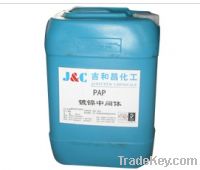 Sell nickel plating chemical PAP