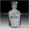 Sell nickel plating chemical ATPN