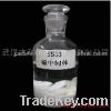 Sell nickel plating chemical SSO3