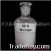 Sell nickel plating chemical HD-M