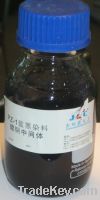 Sell copper plating chemical PZ-1
