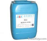 Sell HETM(Q75) Hexamethylene tramine tra hydroxy propy chloride