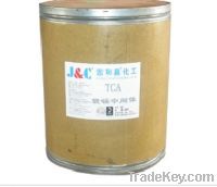 Sell IMC Imidazole cationic polymer of quarternary ammonium
