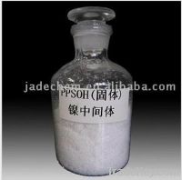 Sell PPS-OH  solid  cas no. 3918-73-8  nickel plating intermediate