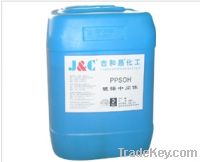 Sell PPS-OH liquid  cas no. 3918-73-8  nickel plating intermediate