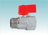 Sell Mini Ball Valve VT-514