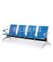 Sell supermarket waiting chair