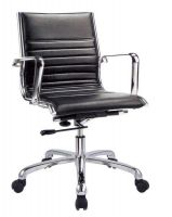 Sell leather office chair