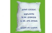 Sell  zinc oxide99.5 % Direct method