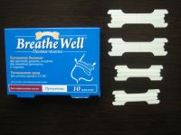 Sell Nasal Strips/Nasal Tape/Breathe Right