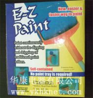 Sell E-Z Paint