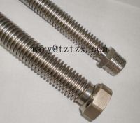 Sell flexible metal hose