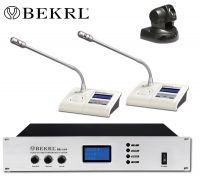 Discussing Voting Video Conference System BK-662