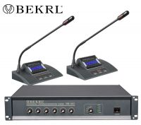 Discussing Tel Conference System BK-682