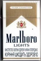 Marlboro Light cigarette, cigarette manufact