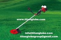 Sell Brush Cutter