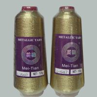 Sell st type metallic yarn2