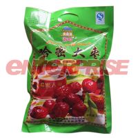 Sell XINHA Red Date